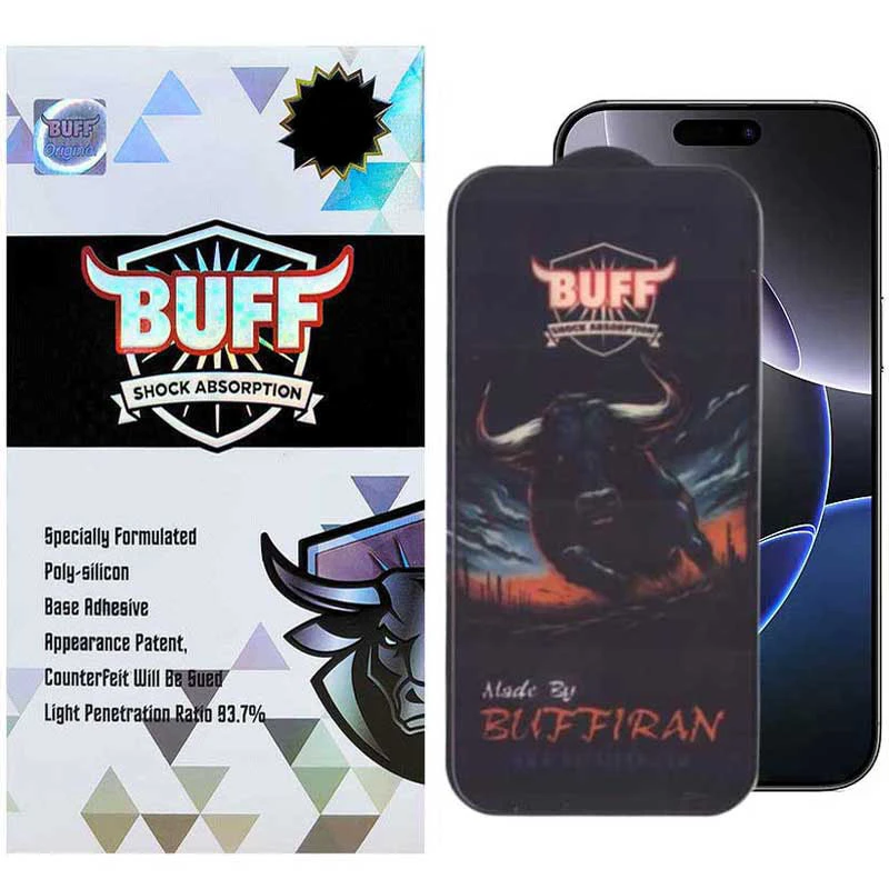گلس BUFF مدل IPHONE 17