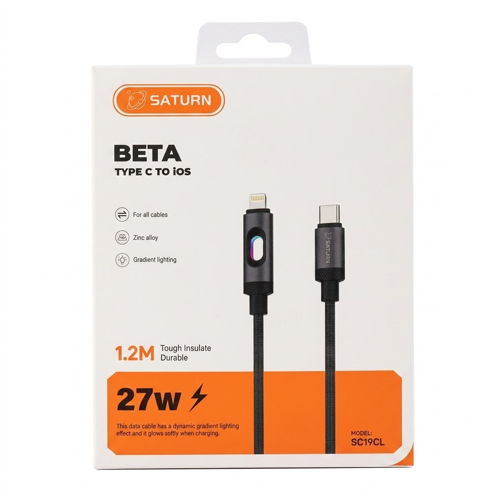 کابل چراغدار SATURN BETA SC19 120CM