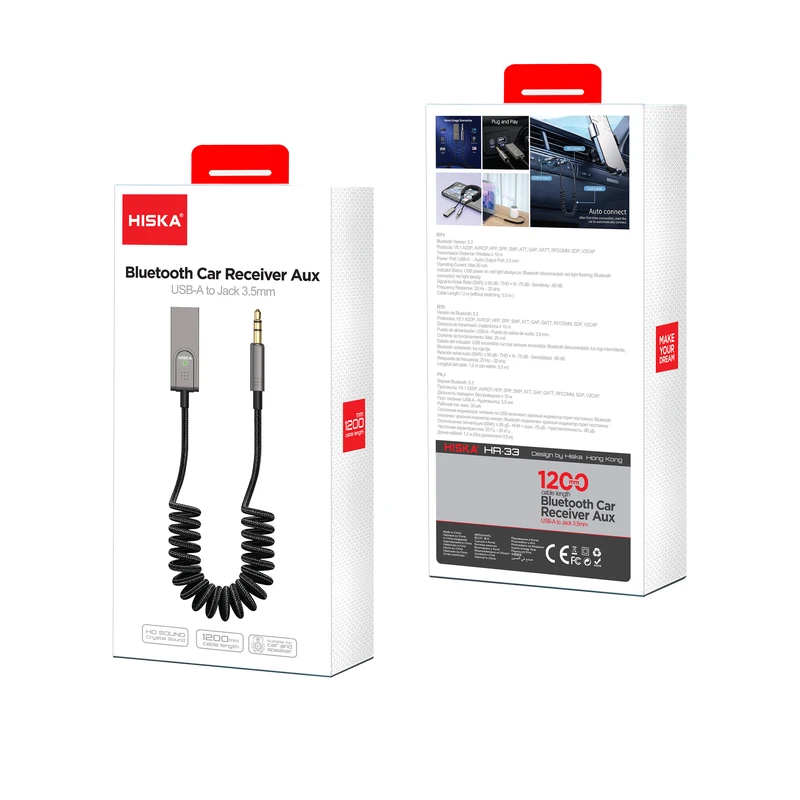مبدل USB به جک 3.5 میلی‌متری هیسکا مدل HR-33