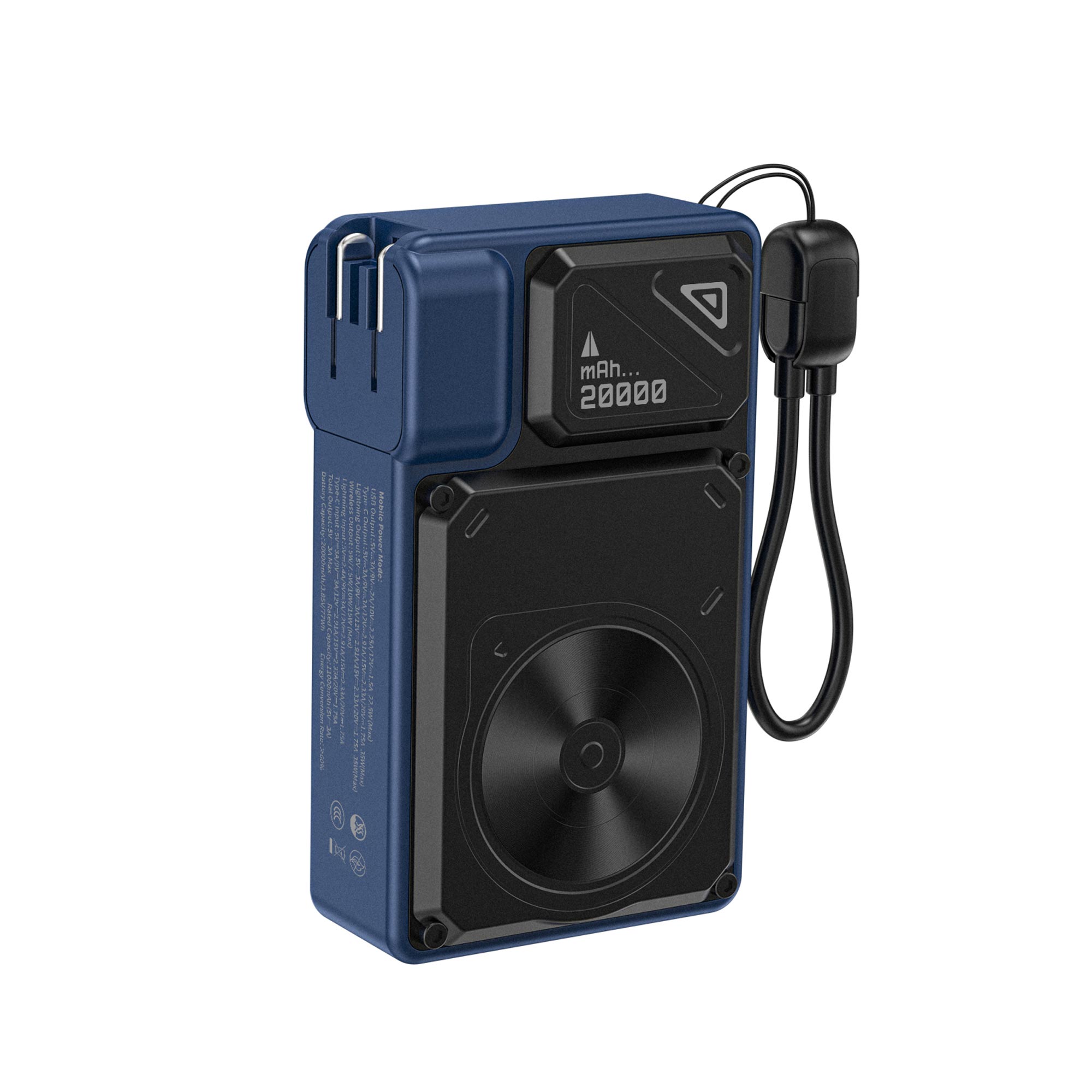 پاوربانک هیسکا مدل HP-226PD ظرفیت ۲۰۰۰۰ میلی‌آمپر