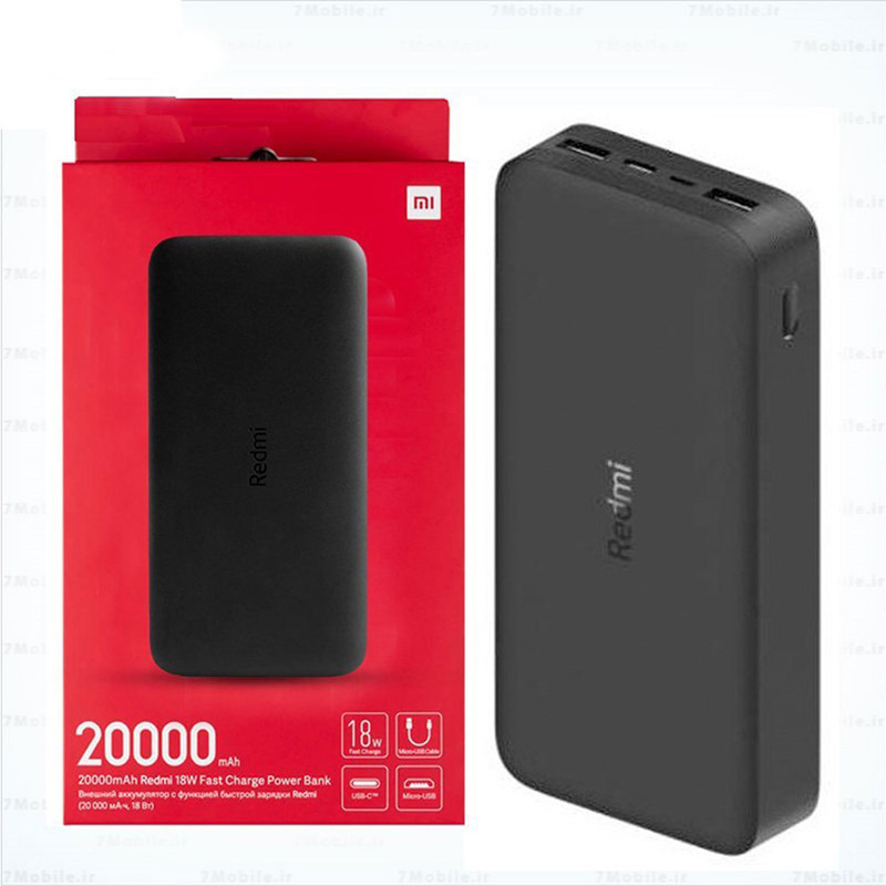 پاوربانک 20000 ردمی مدل PB200LZM