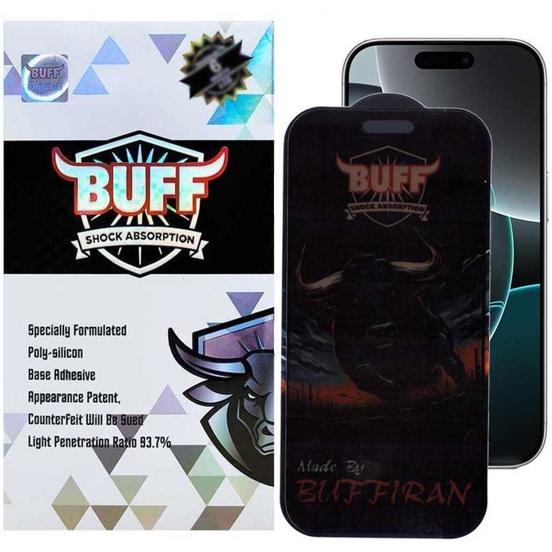 گلس گوشی اپل آیفون 16 پرو مکس BUFF حریم شخصی